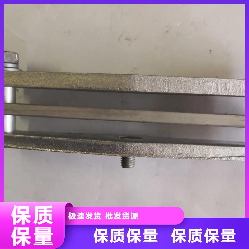 硬母线固定金具MNP-103