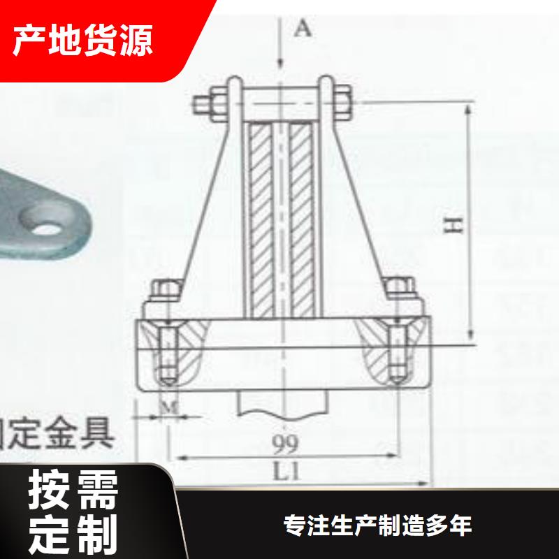 【羿振电气】铜母线夹具MNP-304查询