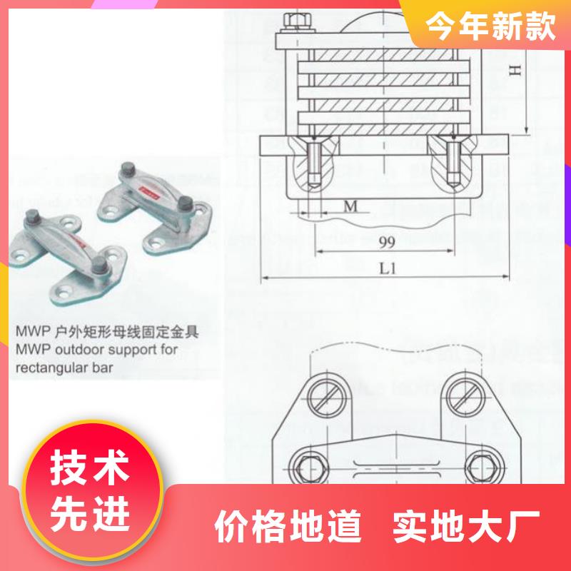 MNP-405～MNP-406～MNP-407～MNP-408