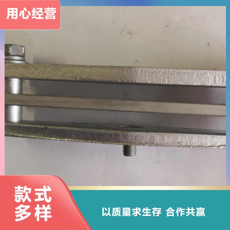 MNP-405～MNP-406～MNP-407～MNP-408
