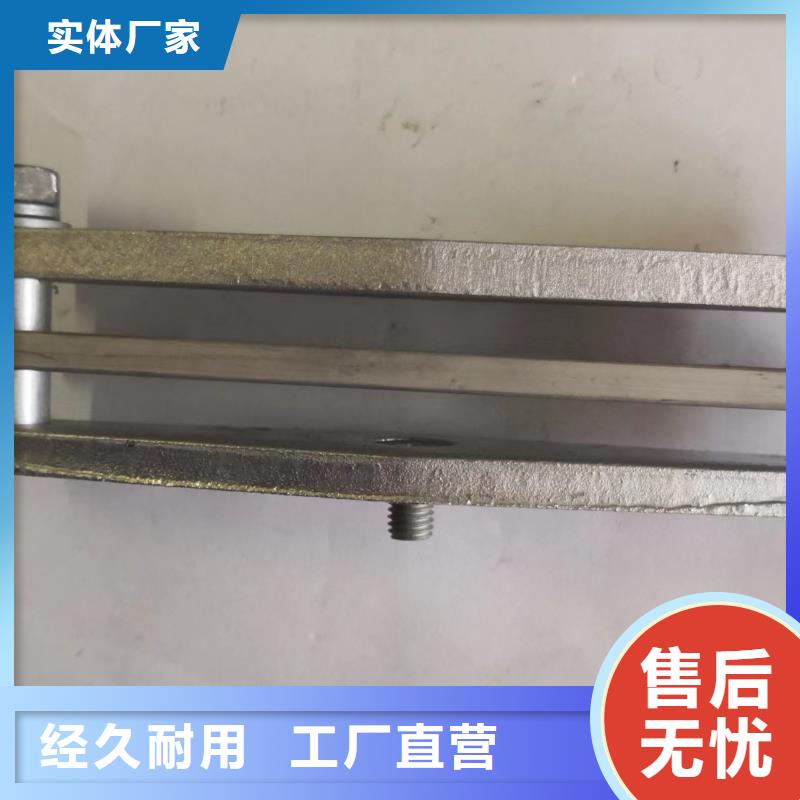 MNP-108母线夹具