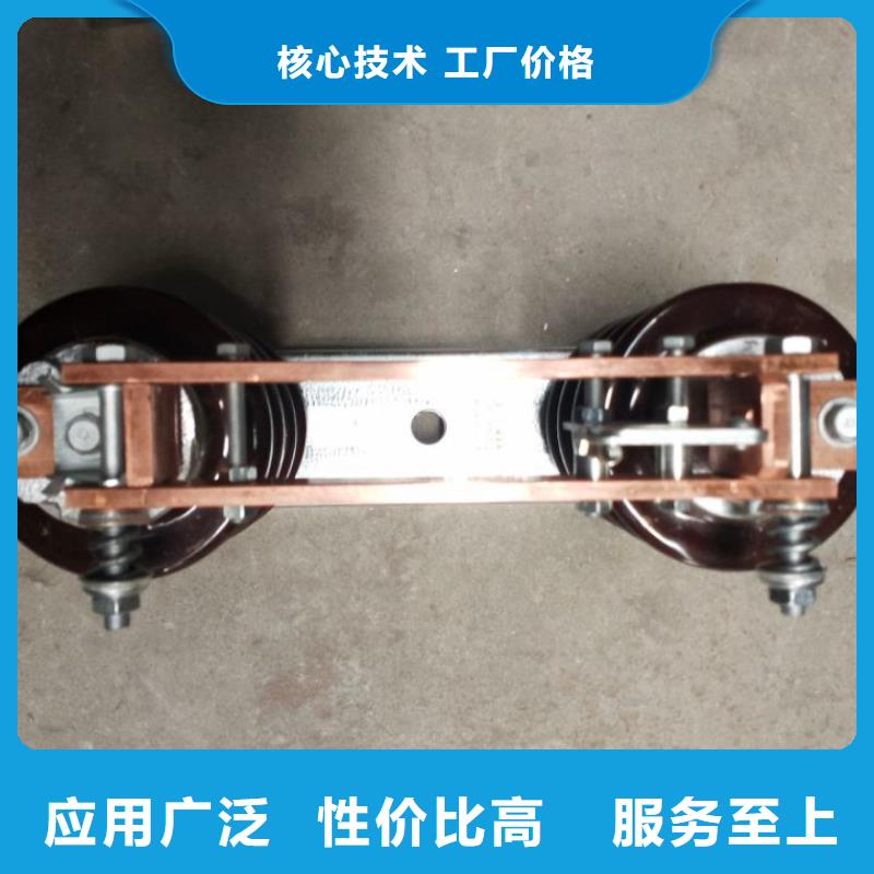 【隔离开关】HGW9-24KV/400A
