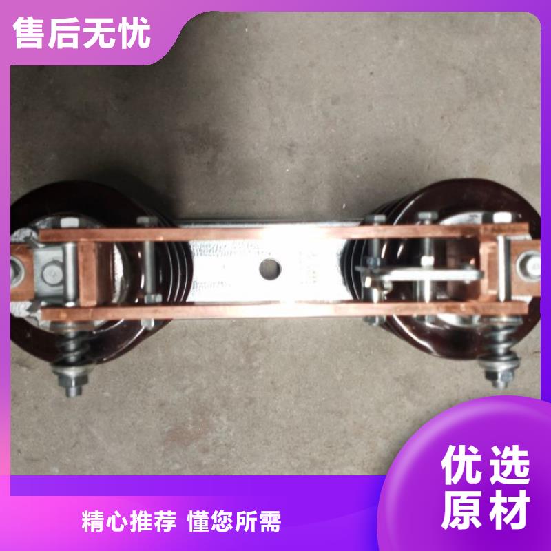 单极隔离开关GHW9-10/200A厂家.