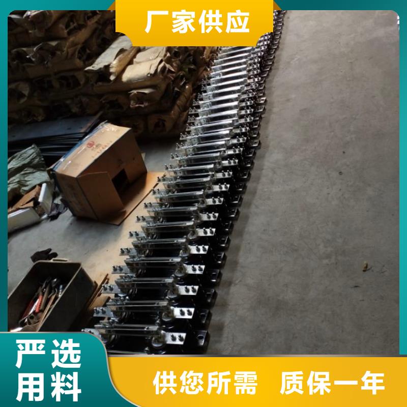 _户外高压隔离开关HGW9-12G/1250A