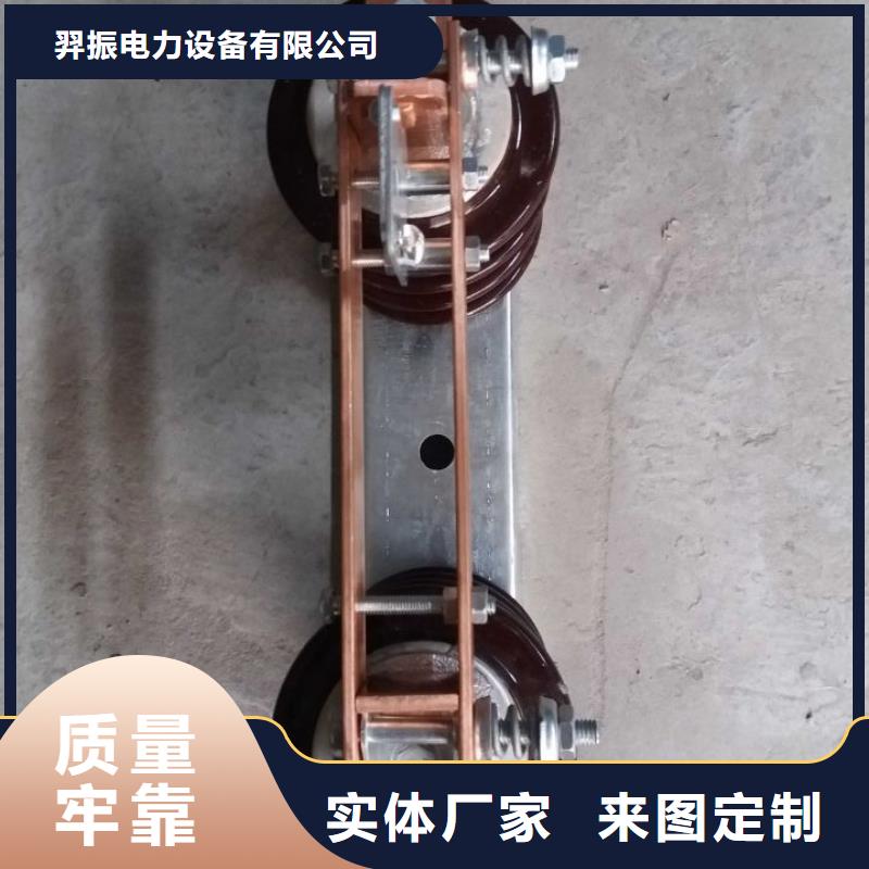 【户外柱上高压隔离开关】HGW9-12W/200A