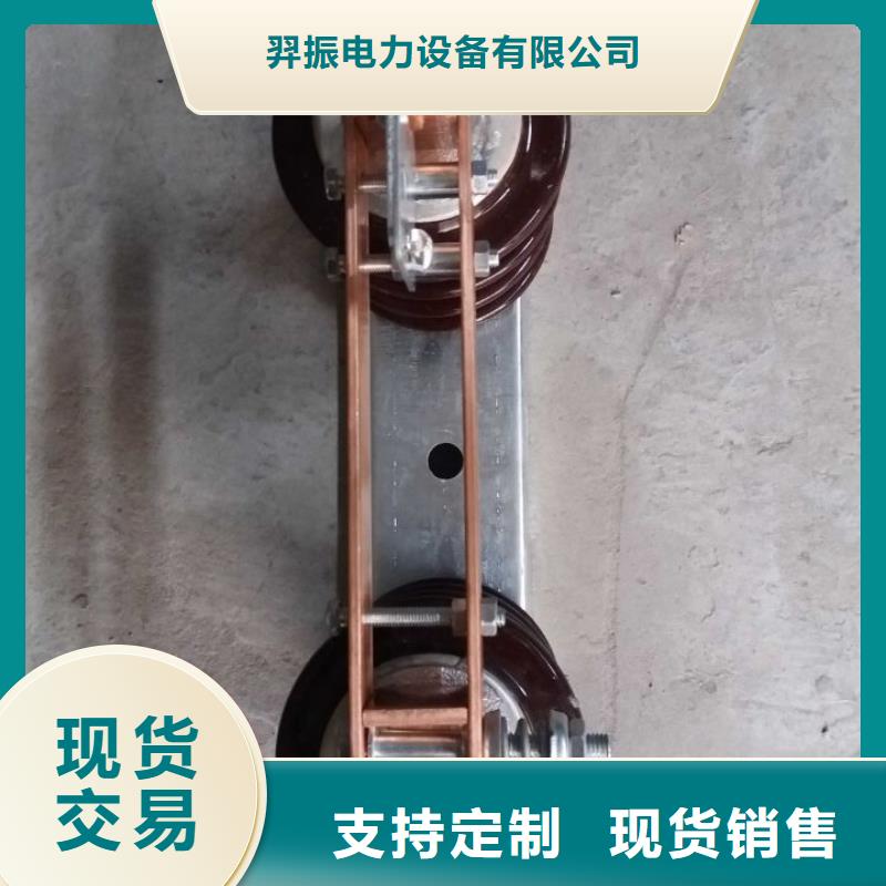 交流三相隔离开关GW9-10G(W)/200
