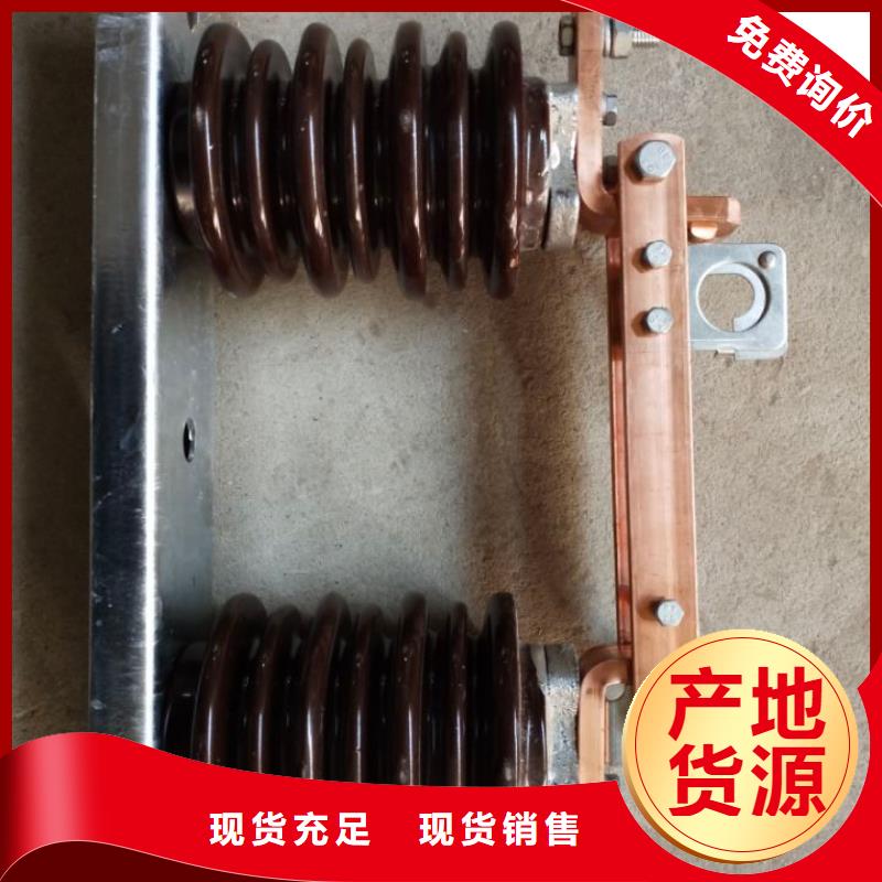 HGW9-15G/1000A