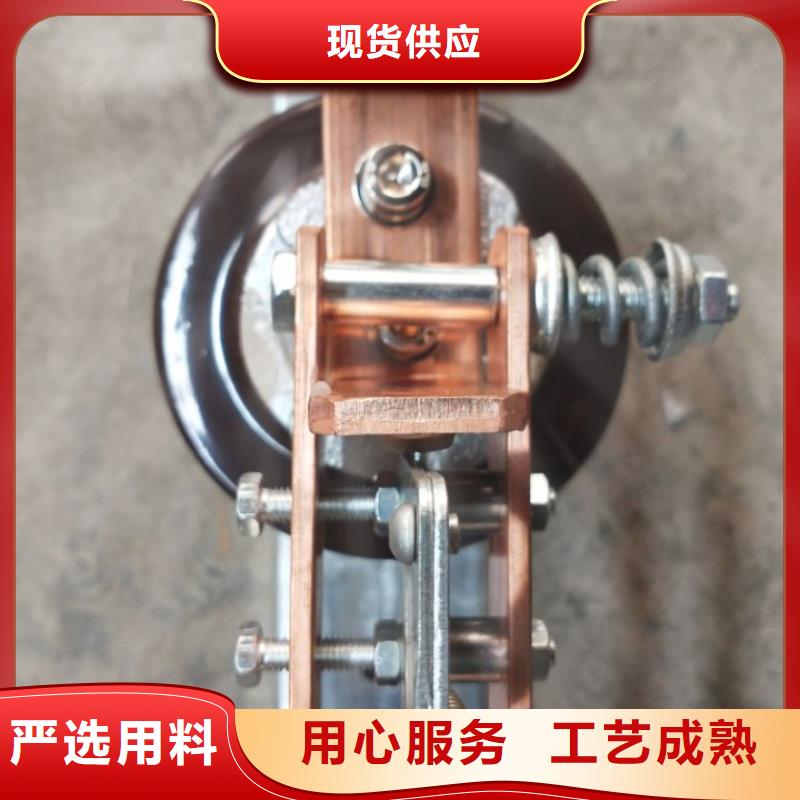 【户外柱上高压隔离开关】HGW9-35W/200A