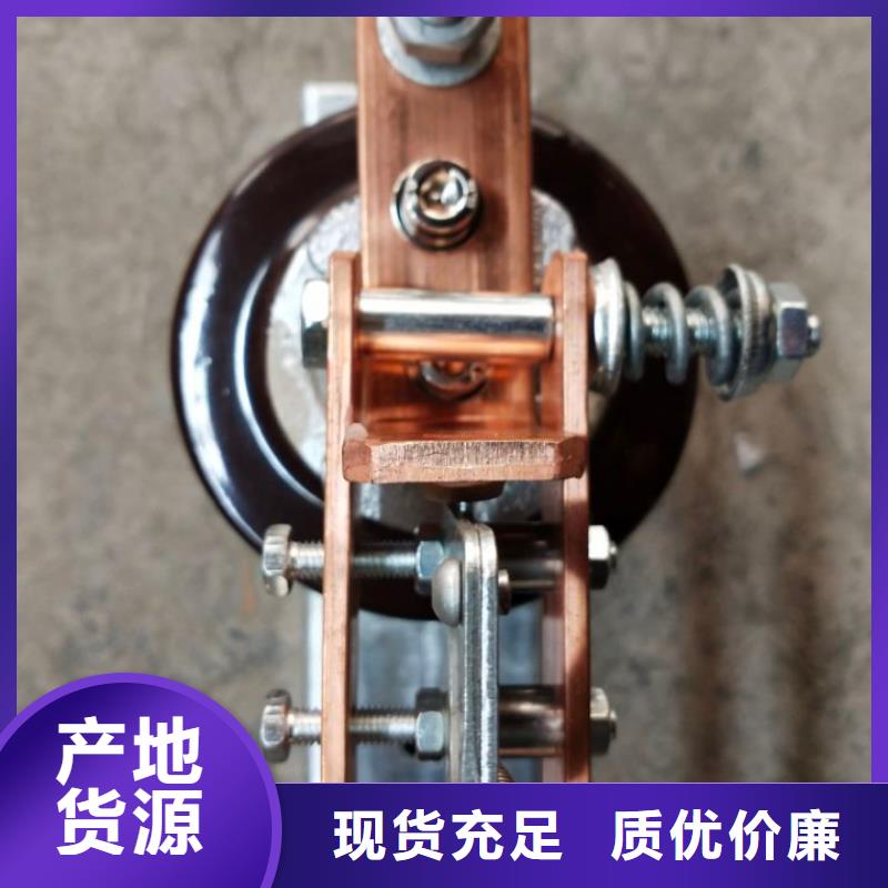 _户外高压隔离开关HGW9-12G/1250A