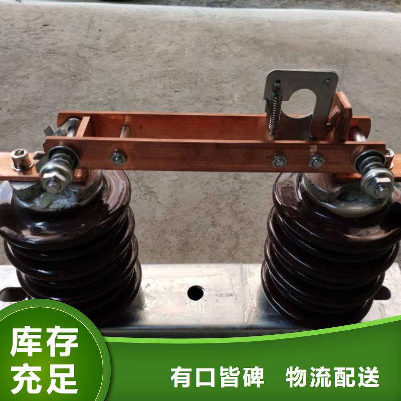 HGW9-15G/1000A