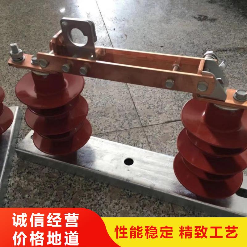 户外高压交流隔离开关：HGW9-10/630厂家供应.