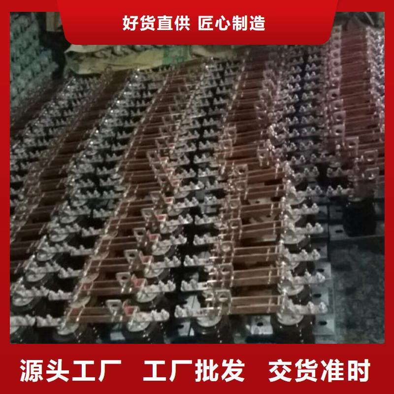 【隔离刀闸】FGW9-12/400A