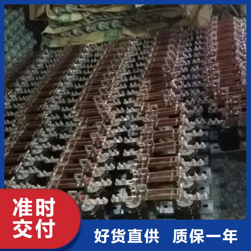 【单极隔离开关】GW9-12W/630A