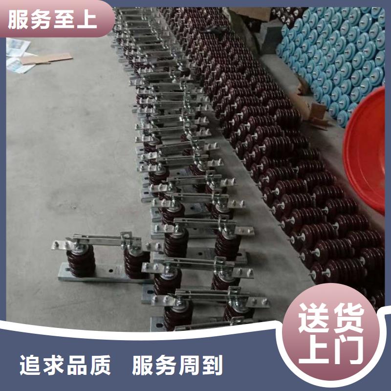 GW9-10KV/1250户外高压交流隔离开关