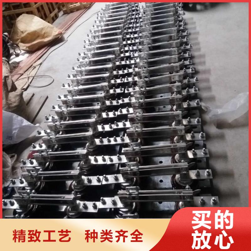 【户外柱上高压隔离开关】GW9-15/400A