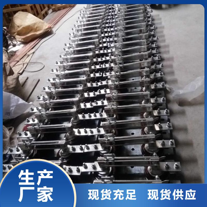 GW9-10KV/1250户外高压交流隔离开关