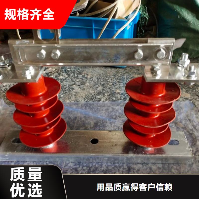 _户外高压隔离开关GW9-10KV/1250