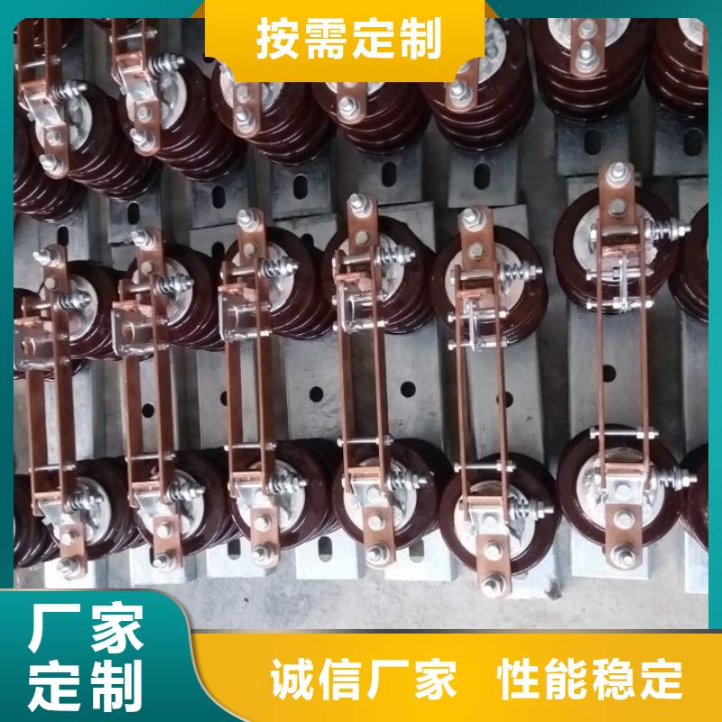 品牌：羿振10KV单级隔离开关GW9-15G/400