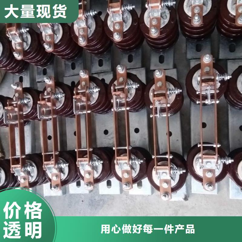 【隔离刀闸】GW9-15G/400A