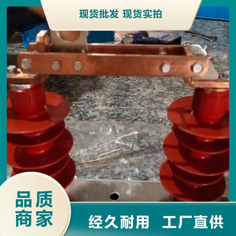 HGW9-15G/630户外高压隔离开关