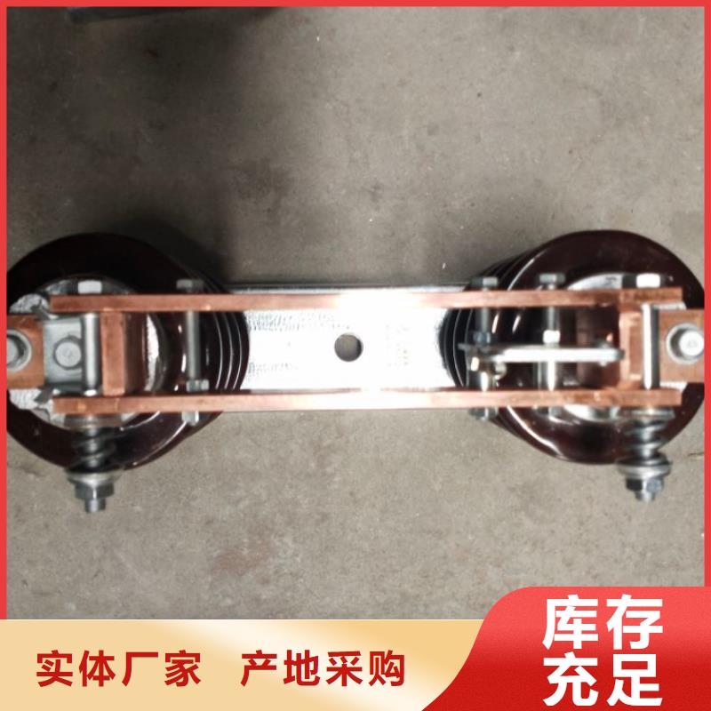 交流三相隔离开关GW9-10W/200A