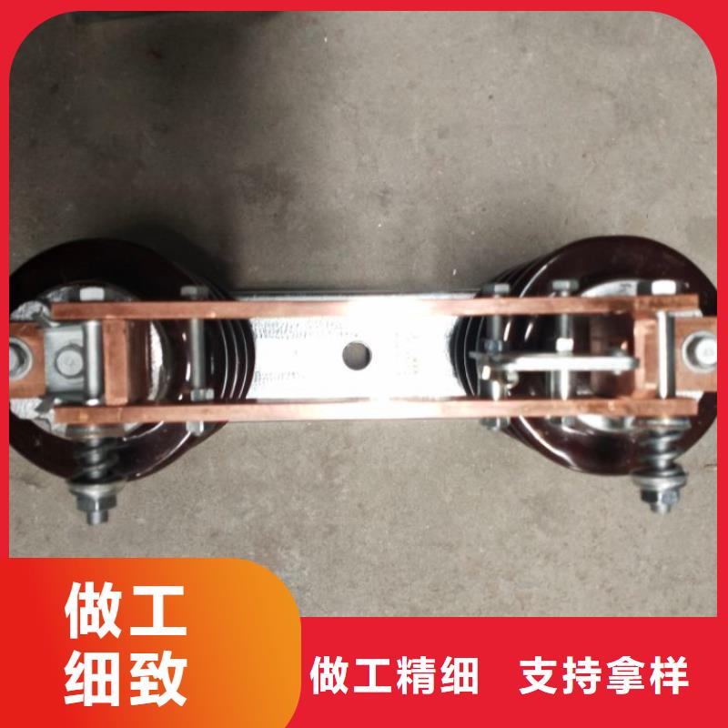 【单极隔离开关】HGW9-15KV/630A