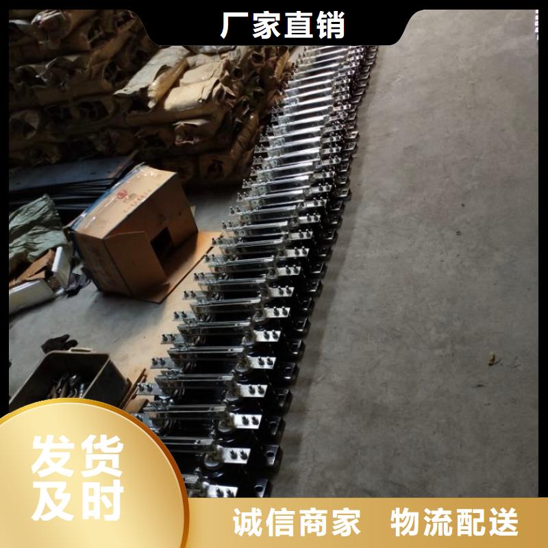 快速:三相交流隔离开关HGW9-15/400单柱立开,不接地,操作型式:手动厂家