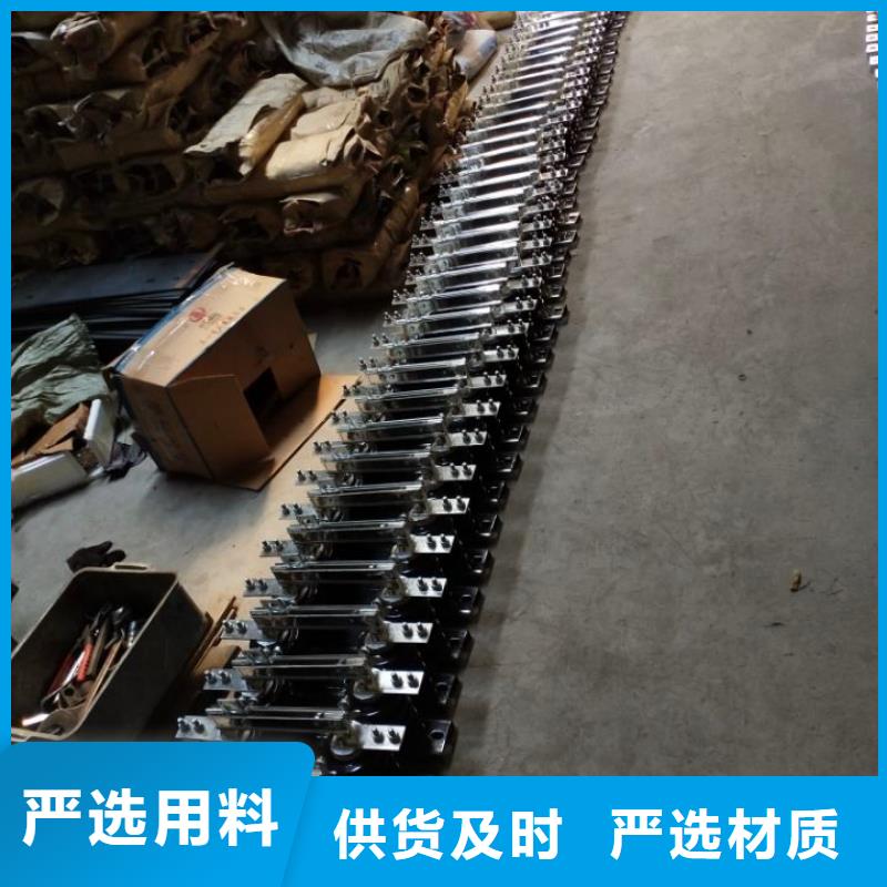 HGW9-35KV/200A