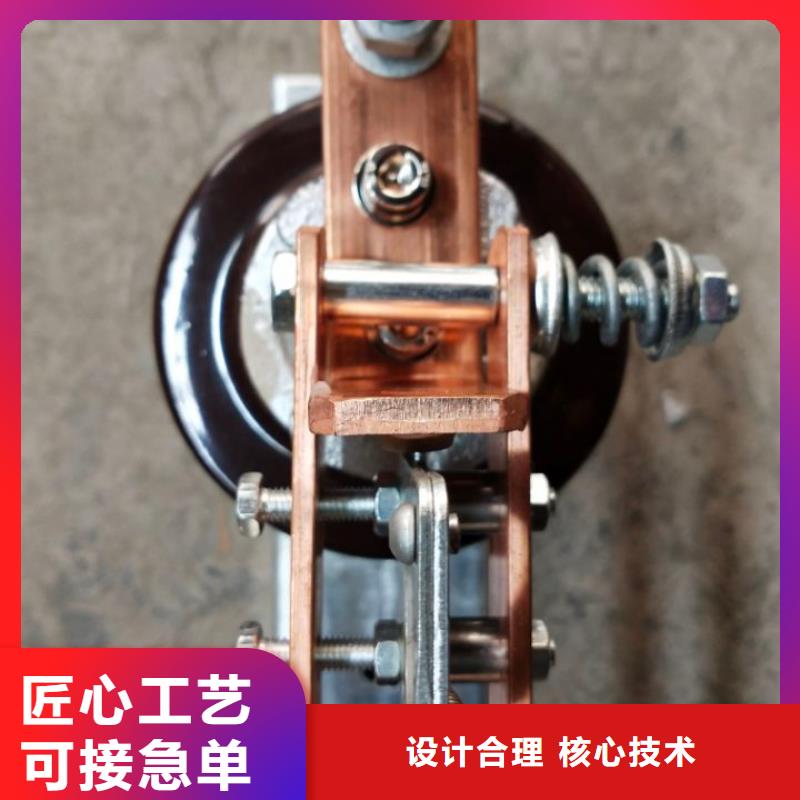 【隔离开关】10KV单级隔离开关GW9-15KV/1250