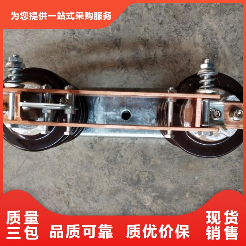 HGW9-10KV/200A