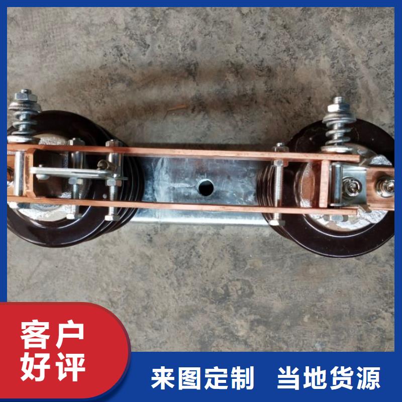 交流三相隔离开关GW9-10W/200A