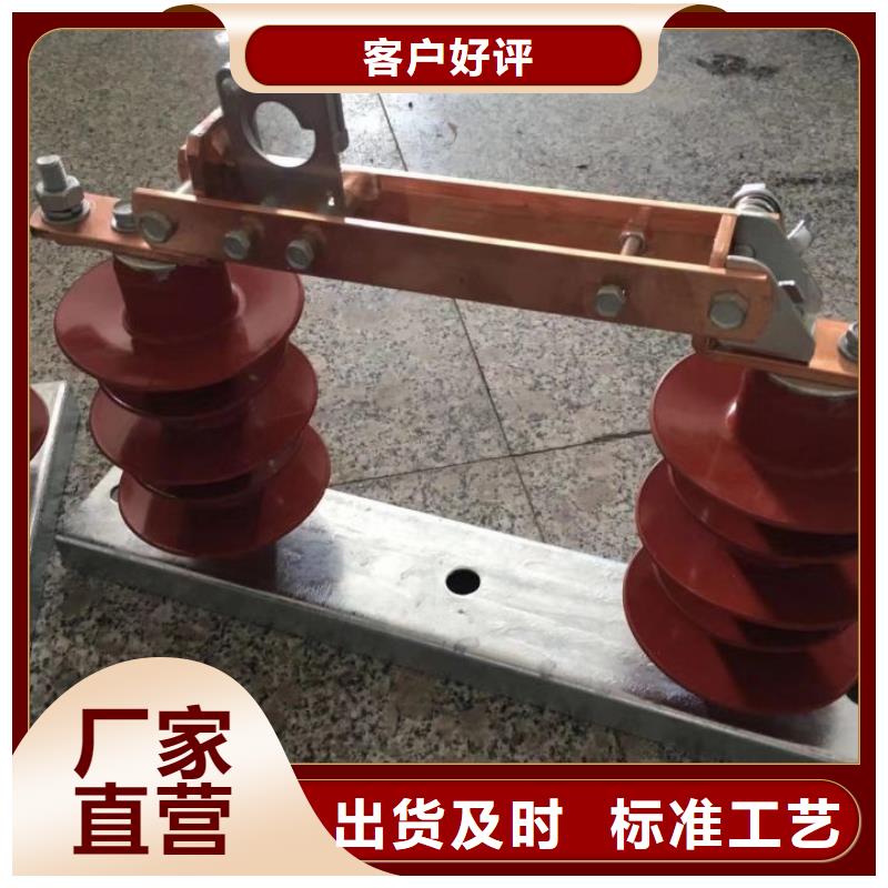 GW9-10KV/1250户外高压交流隔离开关