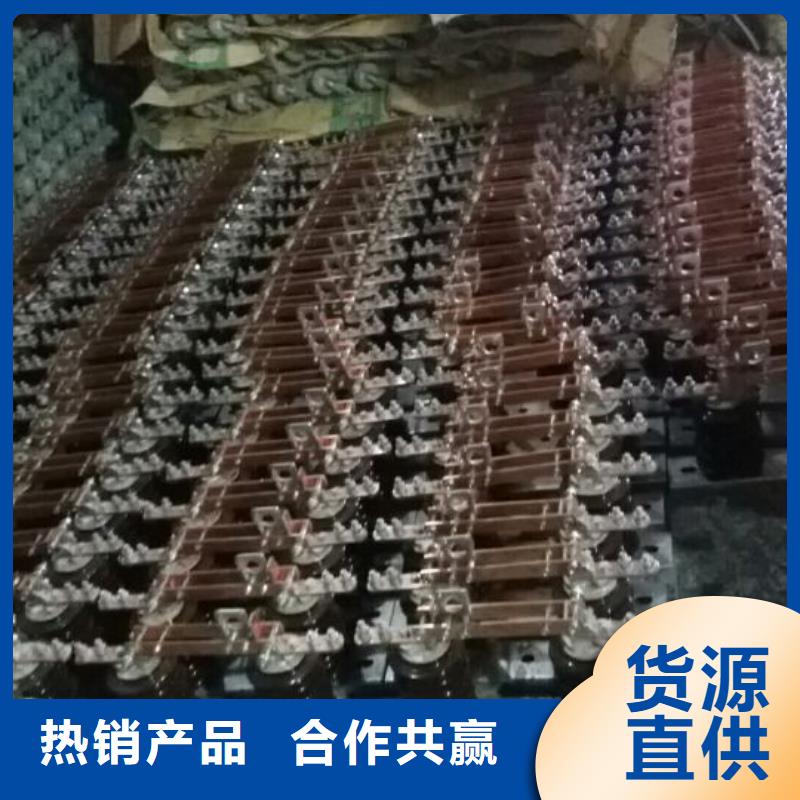 【户外柱上高压隔离开关】HGW9-12-630A