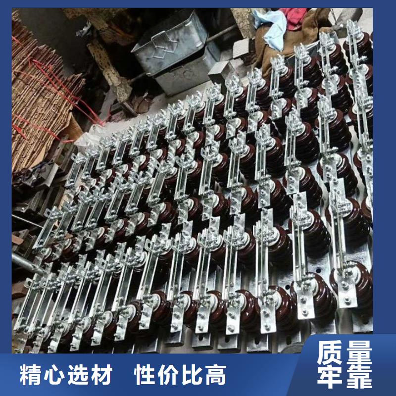 高压隔离开关HGW9-12KV/1250A