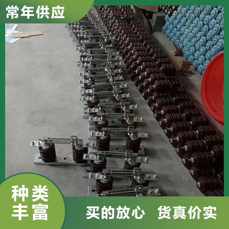 35KV风电专用隔离开关GW9-35W/1250