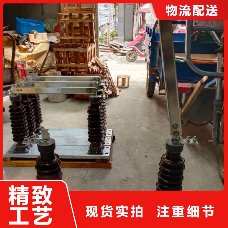 品牌：羿振10KV单级隔离开关GW9-15G/400