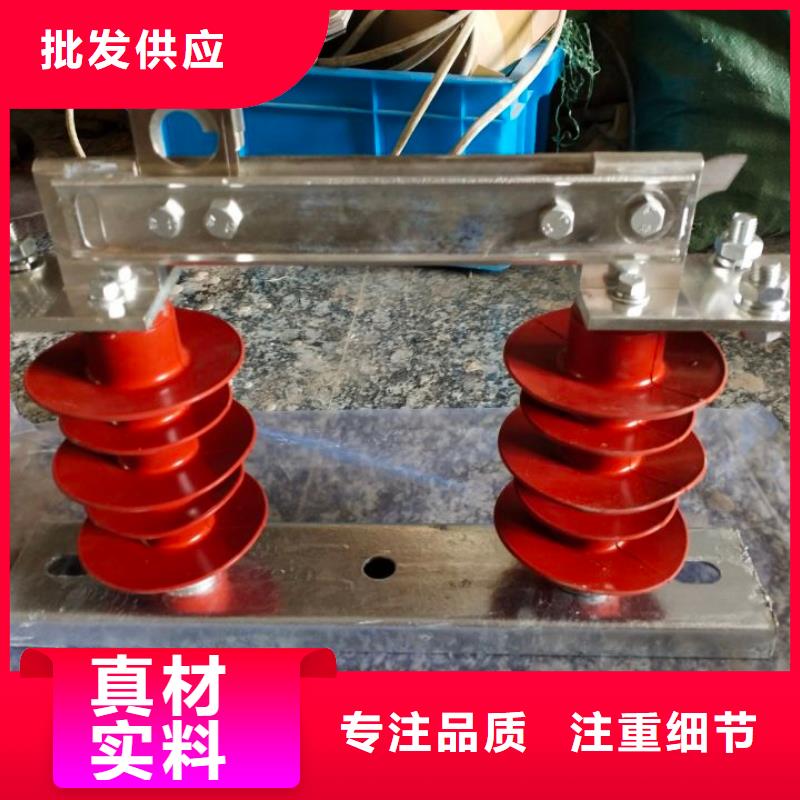 _户外高压隔离开关HGW9-15G/200