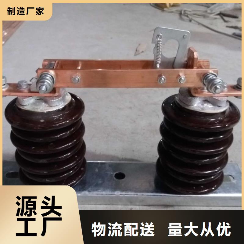 品牌：羿振HGW9-15/200A