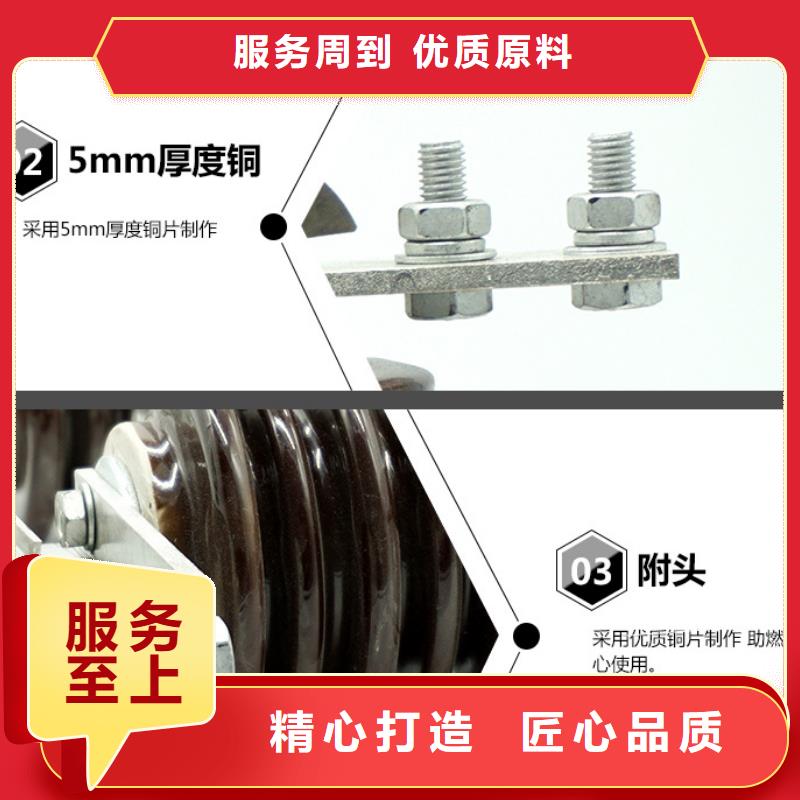【户外柱上高压隔离开关】HGW9-35W/200A