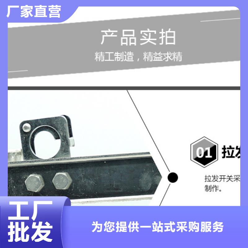 HGW9-15G/630户外高压隔离开关