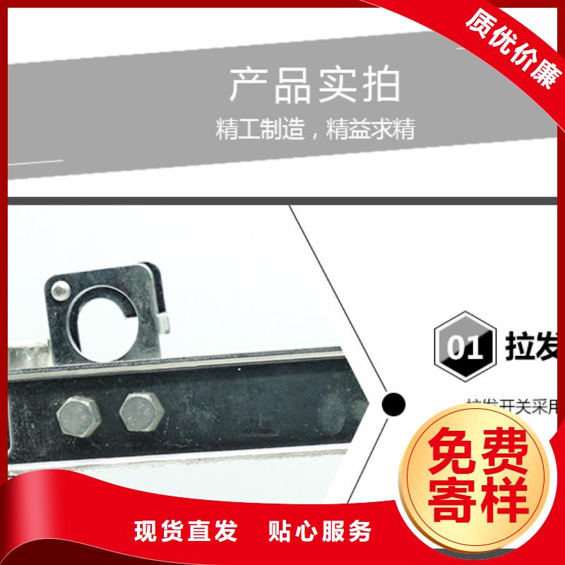 【单极隔离开关】HGW9-10/200A