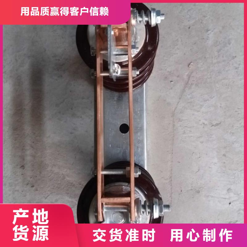 【高压隔离开关】HGW9-12W/200A