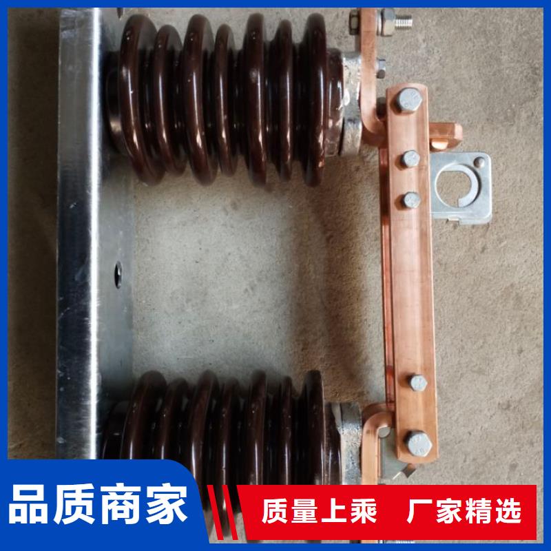 品牌:羿振HGW9-15/200A