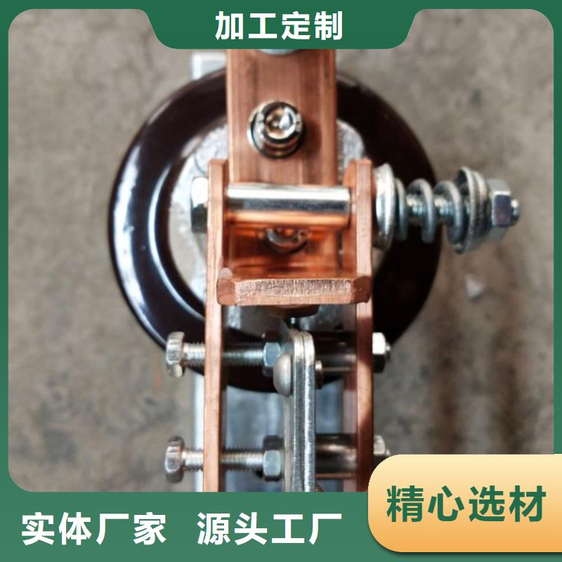 【高压隔离开关】HGW9-15/630
