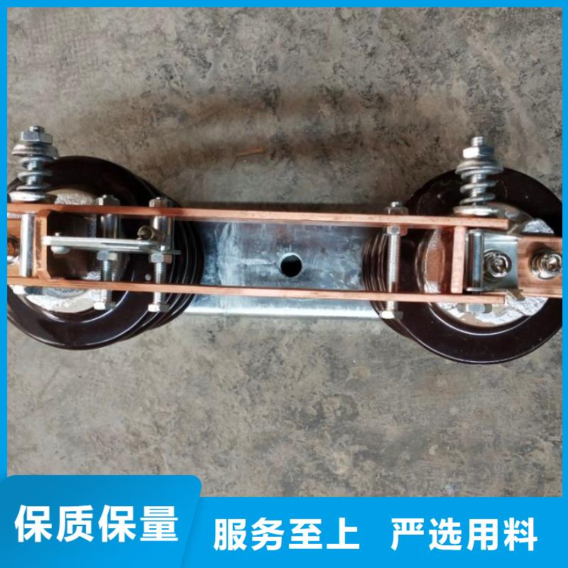【隔离刀闸】GHW9-10/1250A