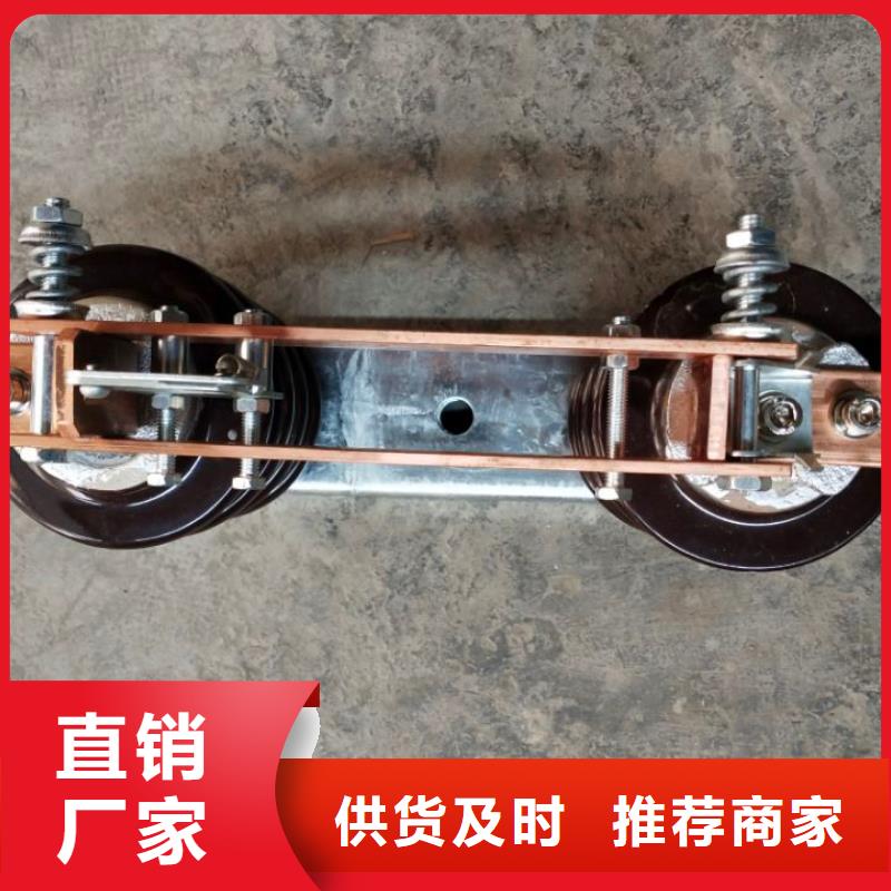 【户外柱上高压隔离开关】HGW9-35W/200A