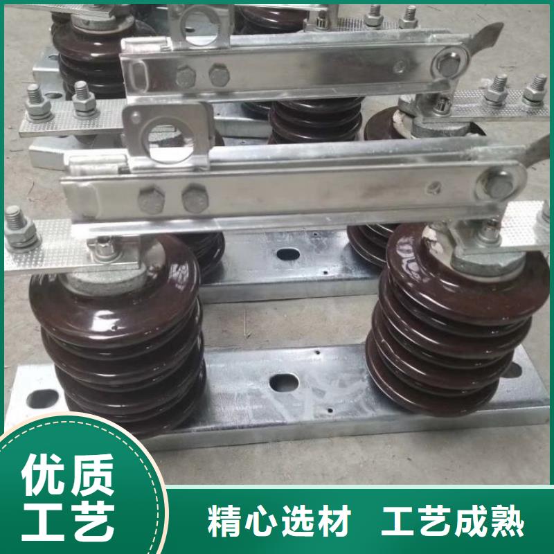 HGW9-10KV/200A