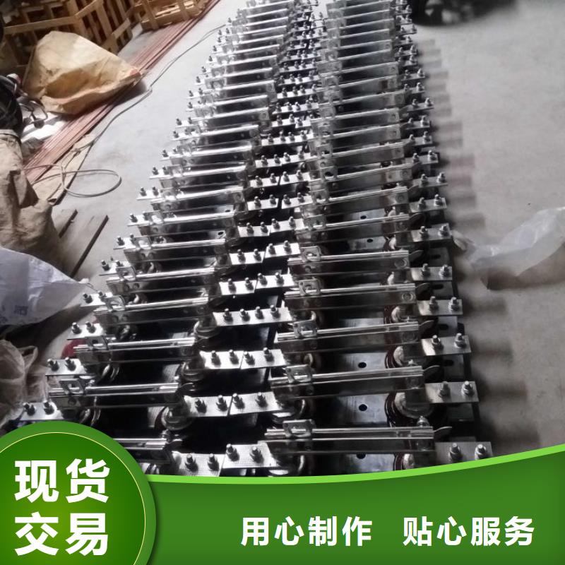 品牌：【羿振电气】HGW9-12G/630户外高压交流隔离开关高压隔离开关生产厂家
