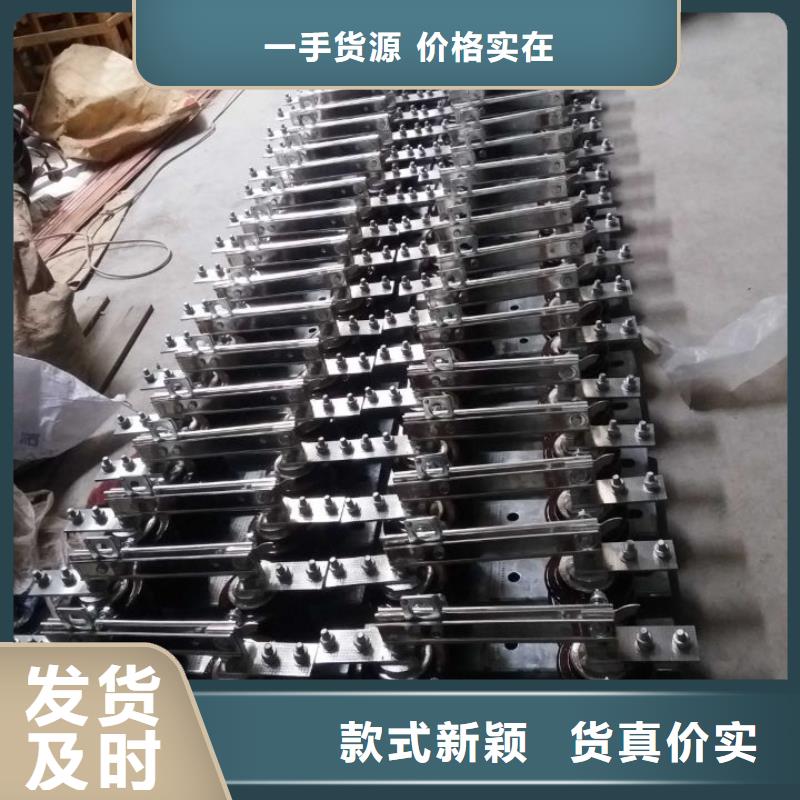 三相交流隔离开关GW9-12KV/200单柱立开,不接地,操作型式:手动