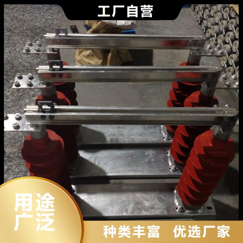 HGW9-10KV/200A